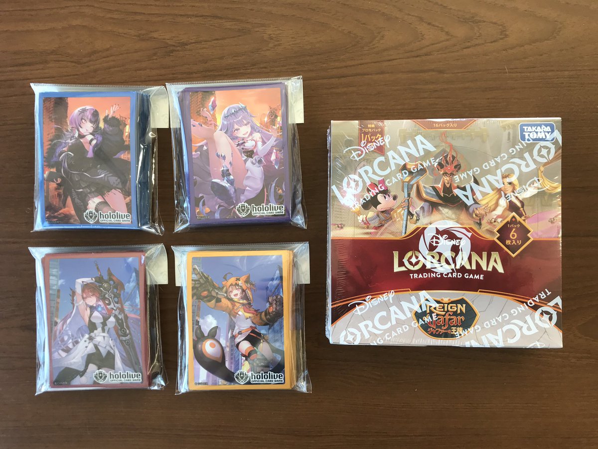 六花蕾禍サンアバロン デッキパーツ 最終お値下げ 蕾禍六花のデッキ