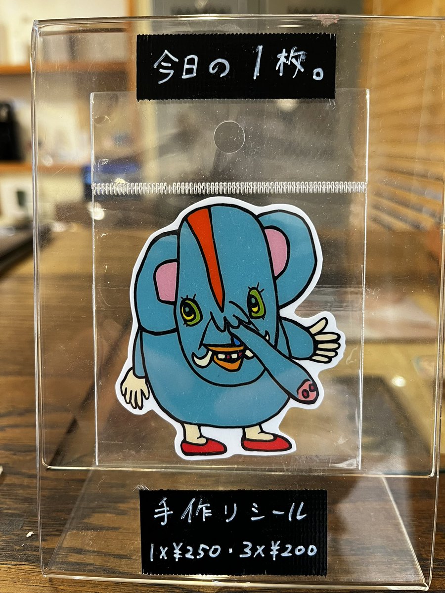 77nancy (@_77nancy_) / Posts / X