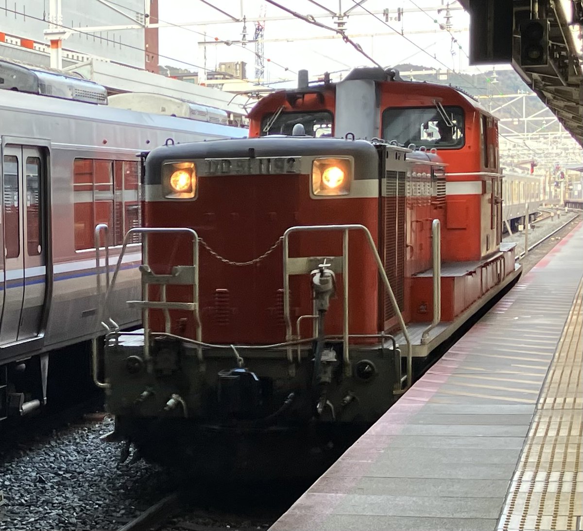 おはようございます☀️ 久しぶりにJR西日本京都駅に降りた。近鉄電車
