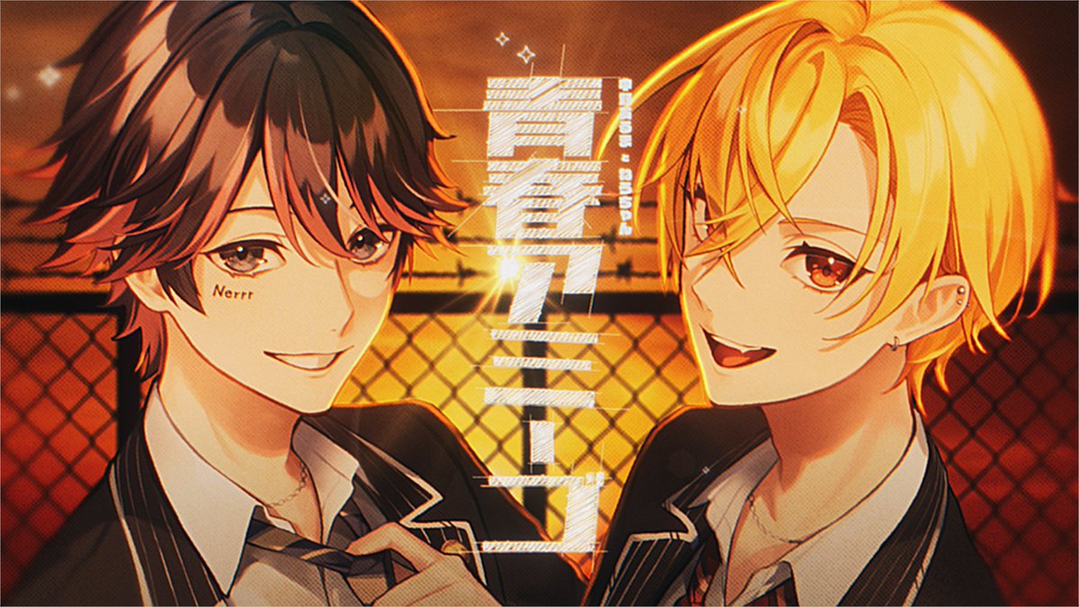 おとうふ / Illustrator (@ow9xb) / Posts / X