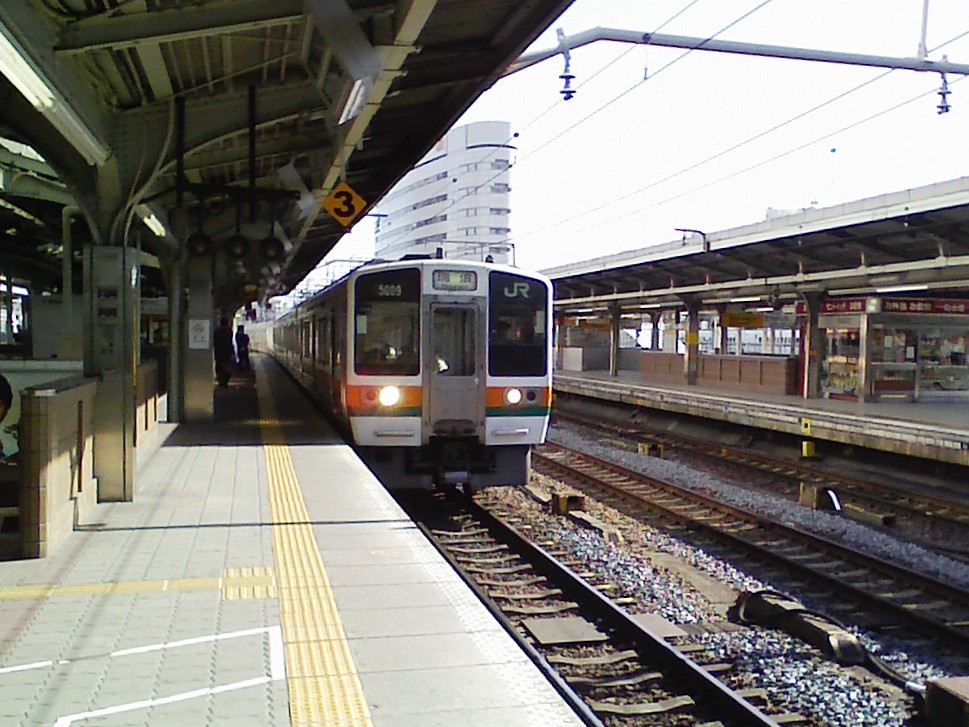 おはようトレイン ×JR東海 中央本線 名古屋駅から高蔵寺駅へ 2007年3月