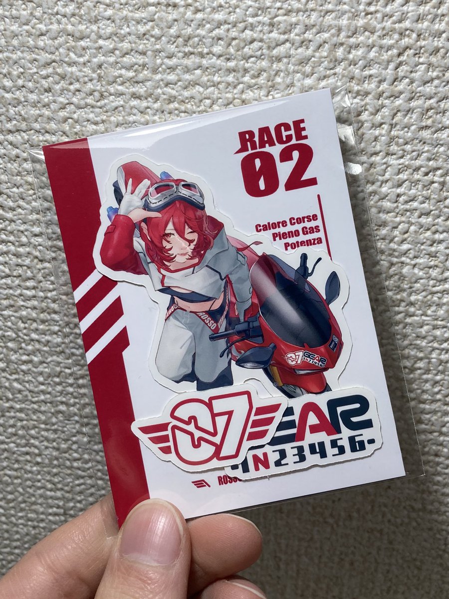 超絶太客あやはステッカー afe9ab04adf76aab89d87c26add4b3