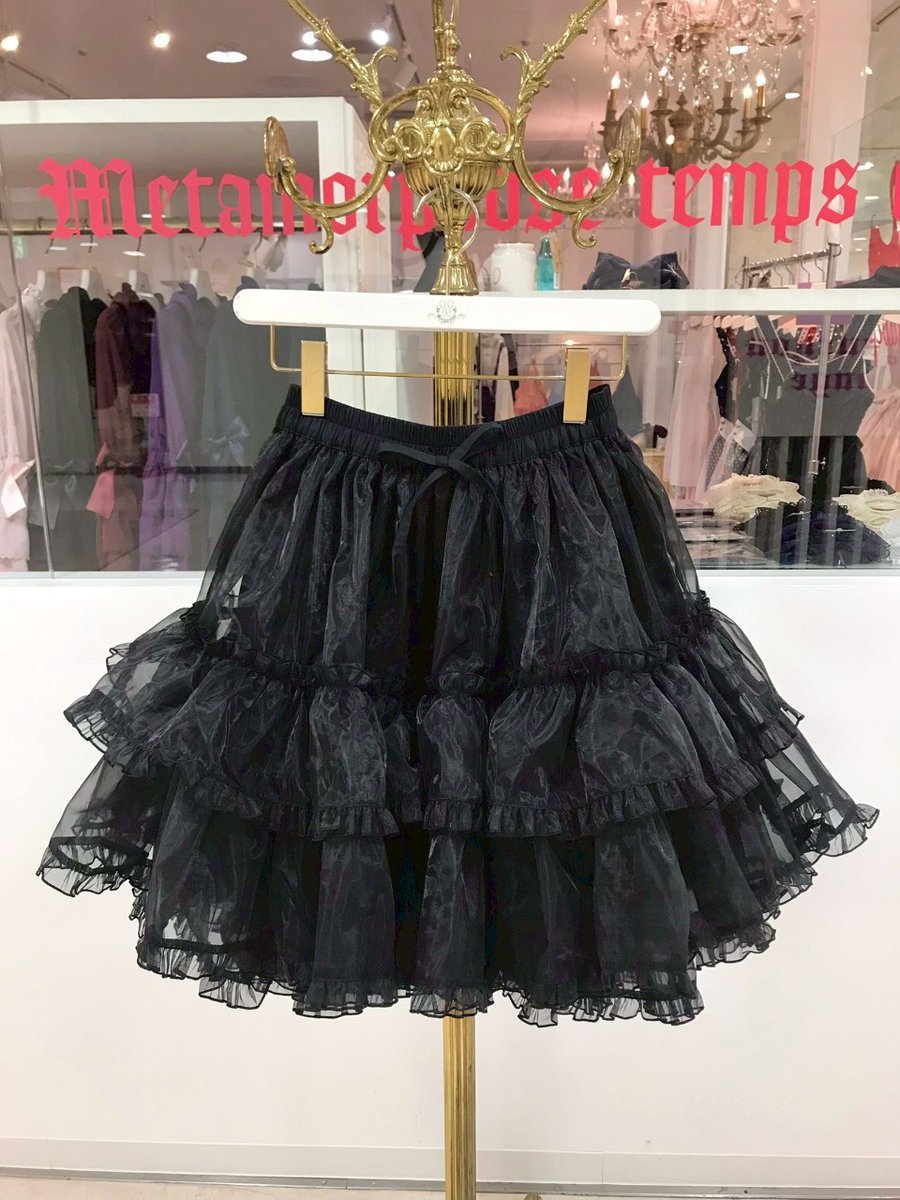 🌈オススメ紹介🌈 ◇オーガンジーフリルパニエ 《通常サイズ》￥17,380
