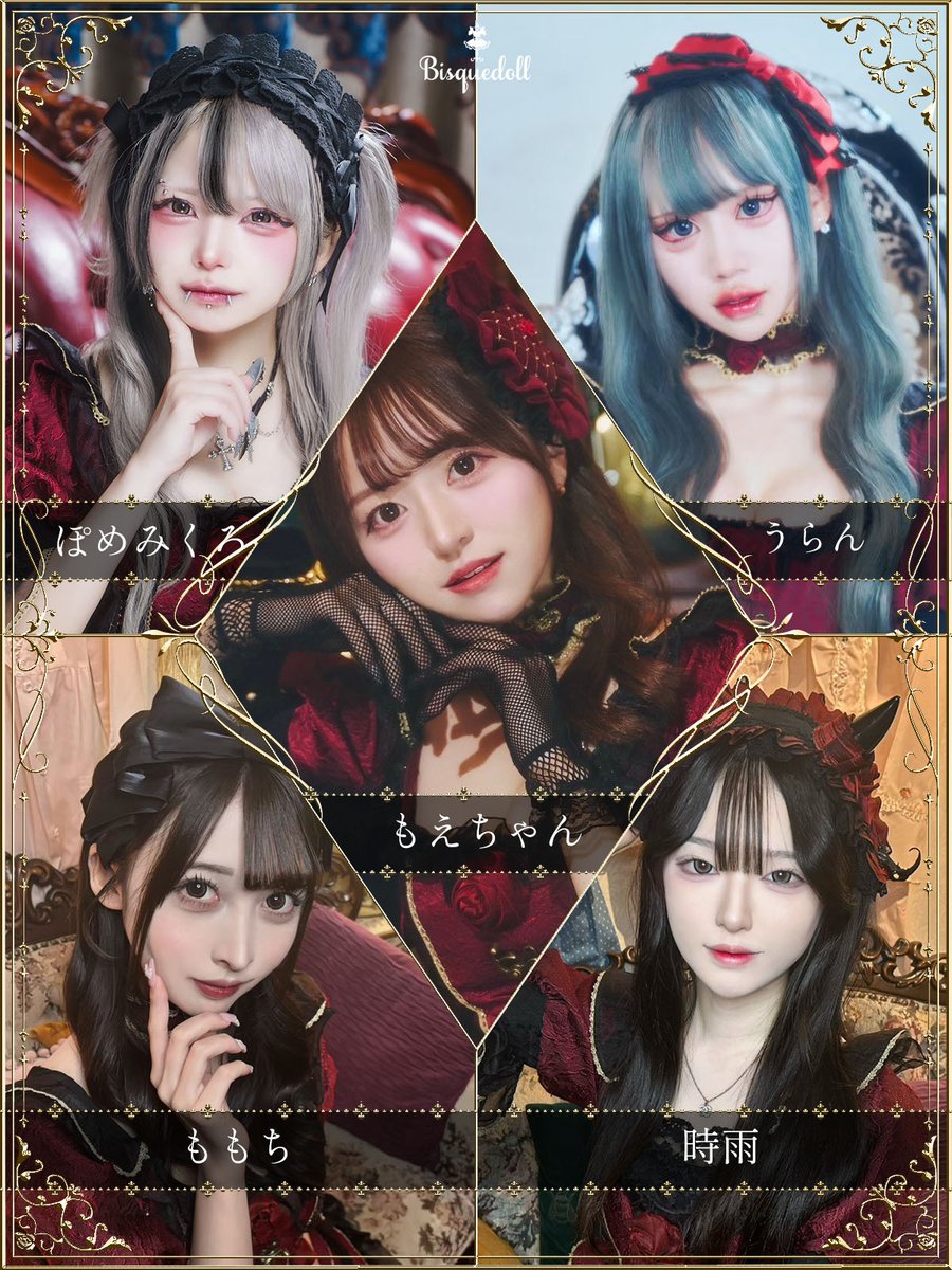 もえちゃん❕ (@moe_chan_02) / Posts / X