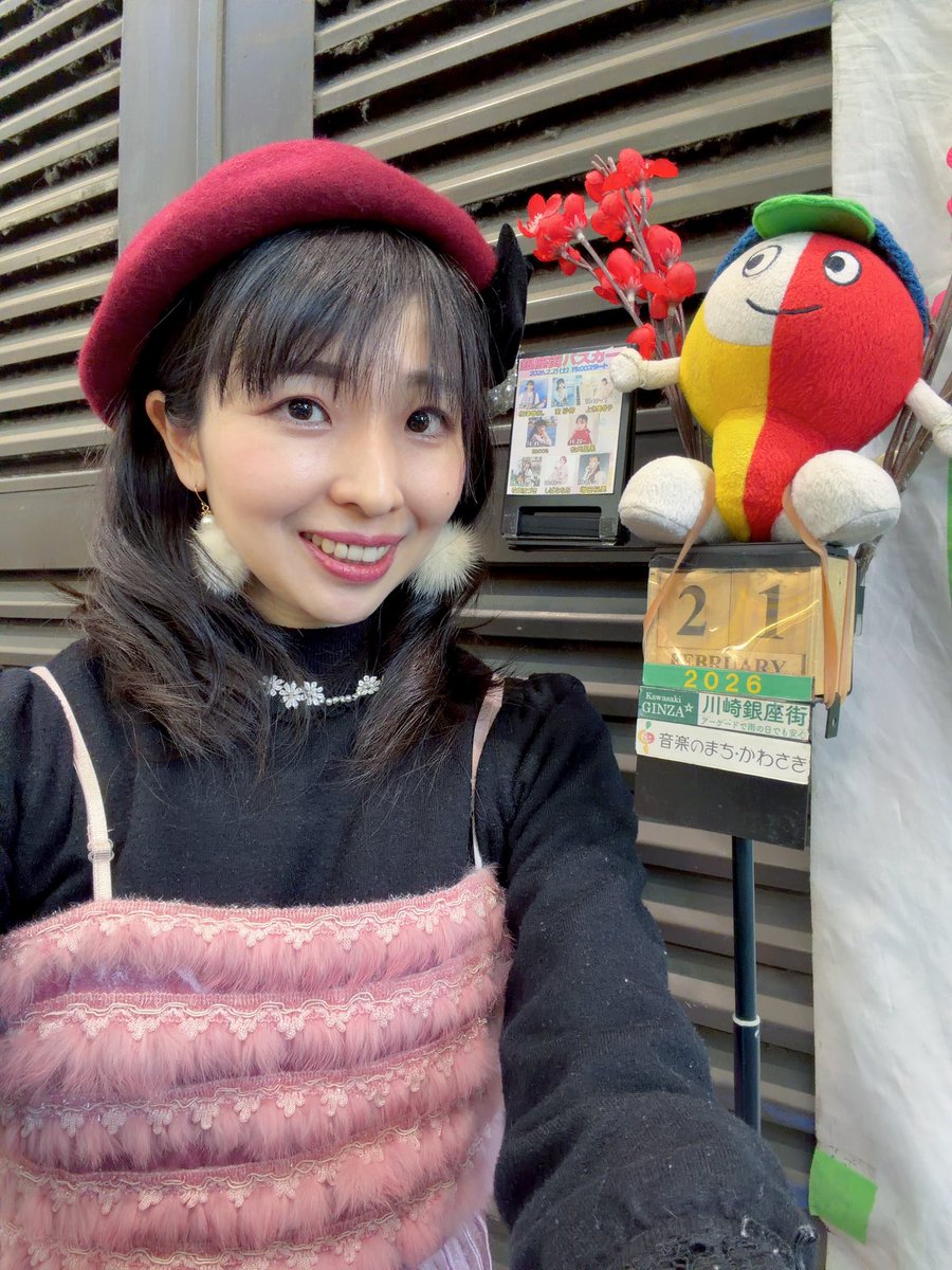 moca(もかっぱ)🥒 (@YugenoMoca) / Posts / X