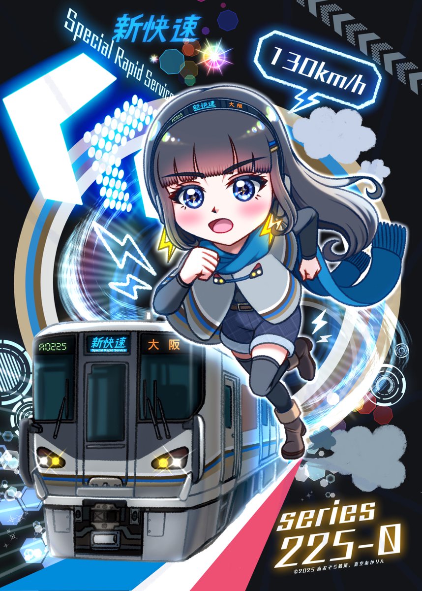 蒼空あかりん♪🌦🚂創作鉄道絵描き (@Akane_Aozora_AR) / Highlights / X