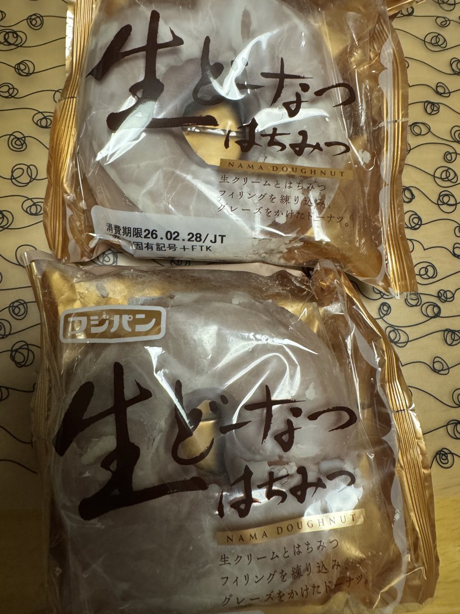 まさきさま (@mskArtx) / Posts / X