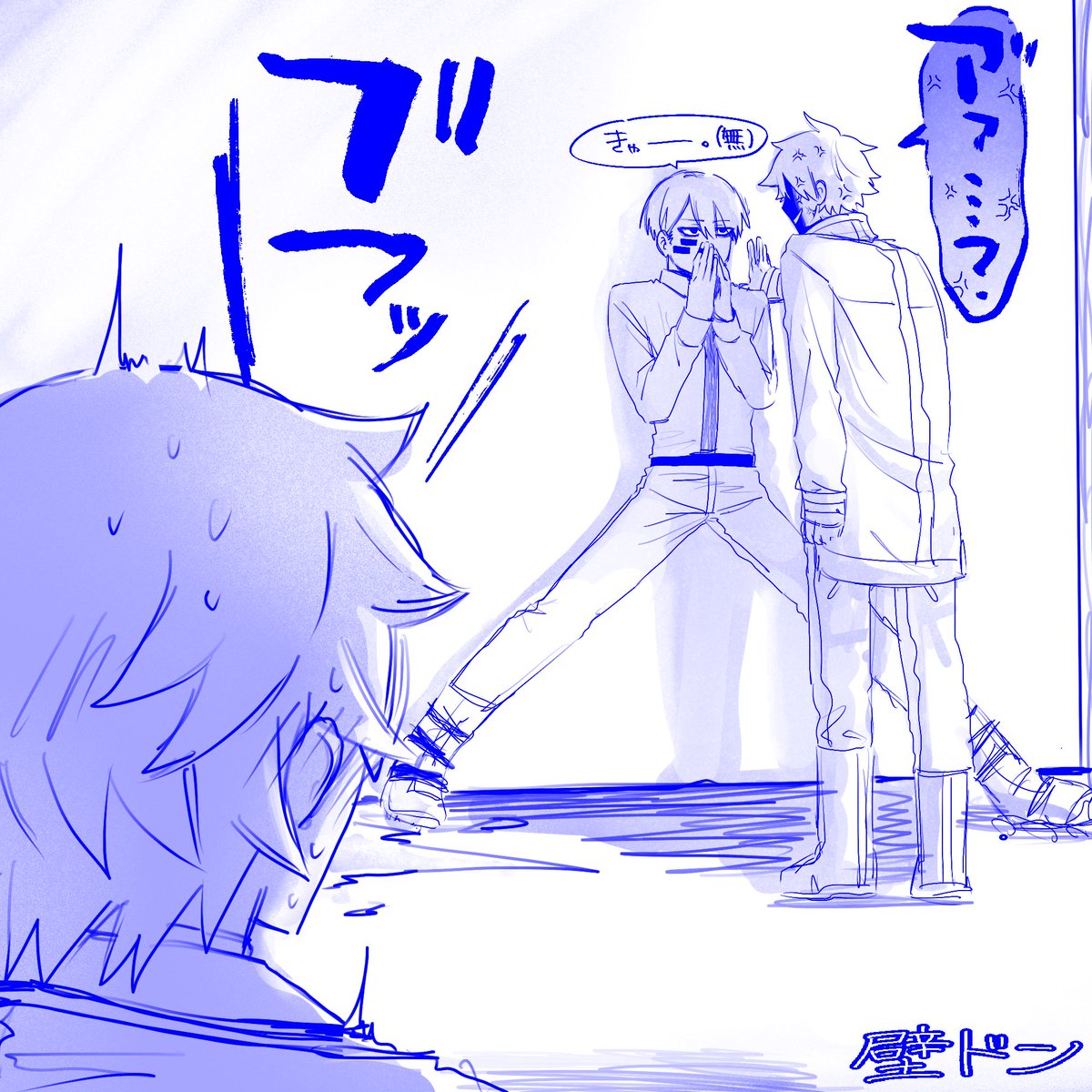 ぽむ (@pomupomu07261) / Posts / X