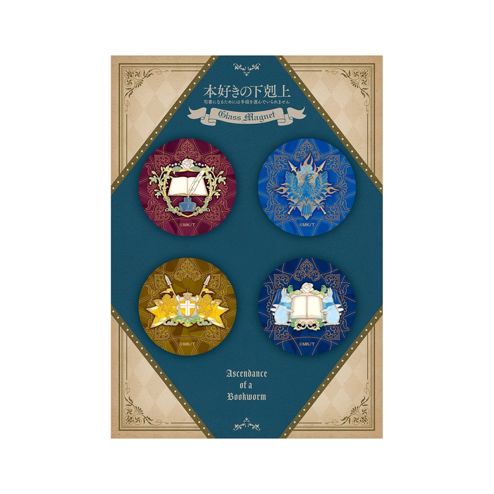 【1月はじめに購入】愛様✪専用ページ