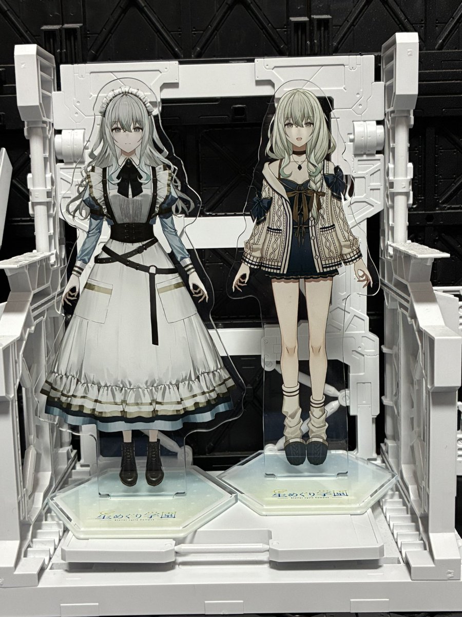 氷室うつろちゃんのアクスタ2種(メイド&ぬくぬく部屋着)が届きました