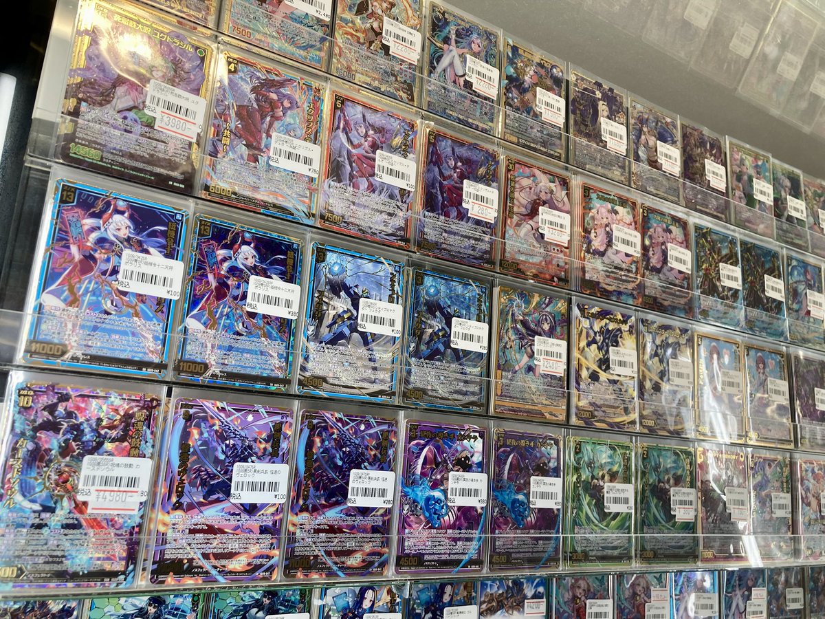 193日本橋 #ゼクス #ZX_TCG 🔥🔥🔥Z/X 最新弾販売情報🔥🔥🔥 最新弾