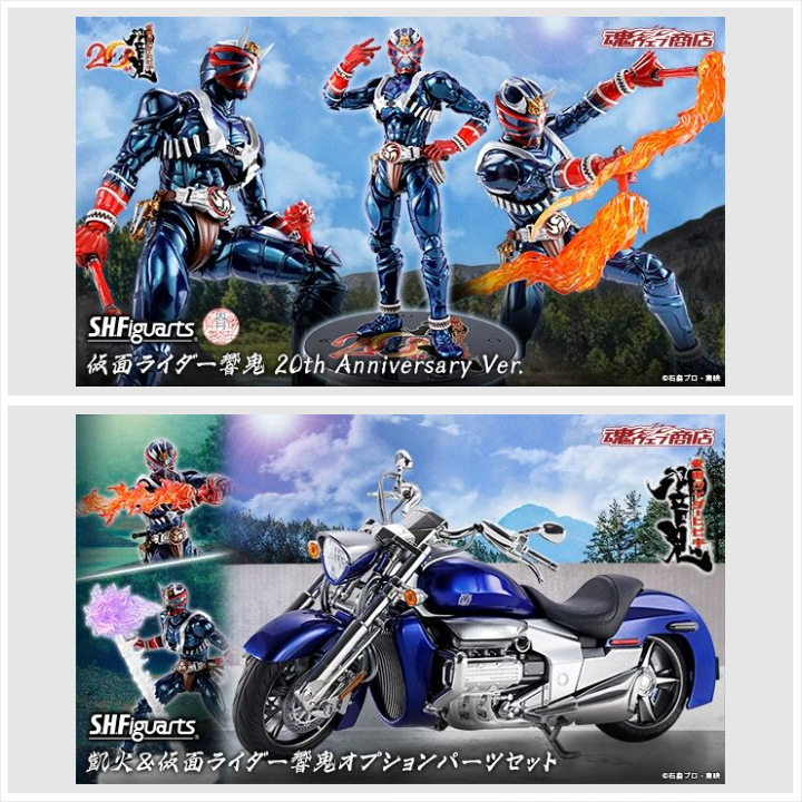 っ ¨̮ )╮=͟͟͞͞@mado03yuukiii