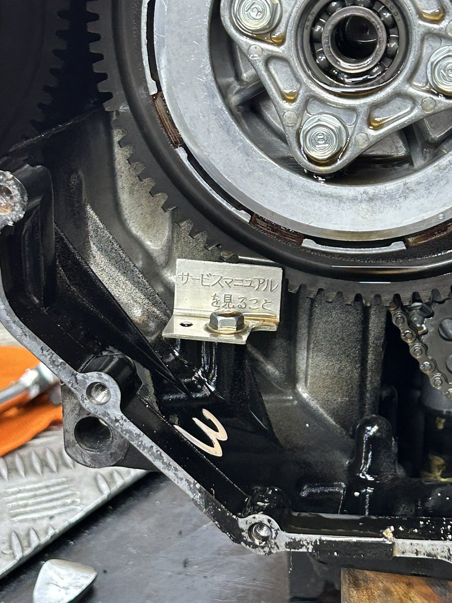 このプレート欲っし!! エンジンに仕込みたいw