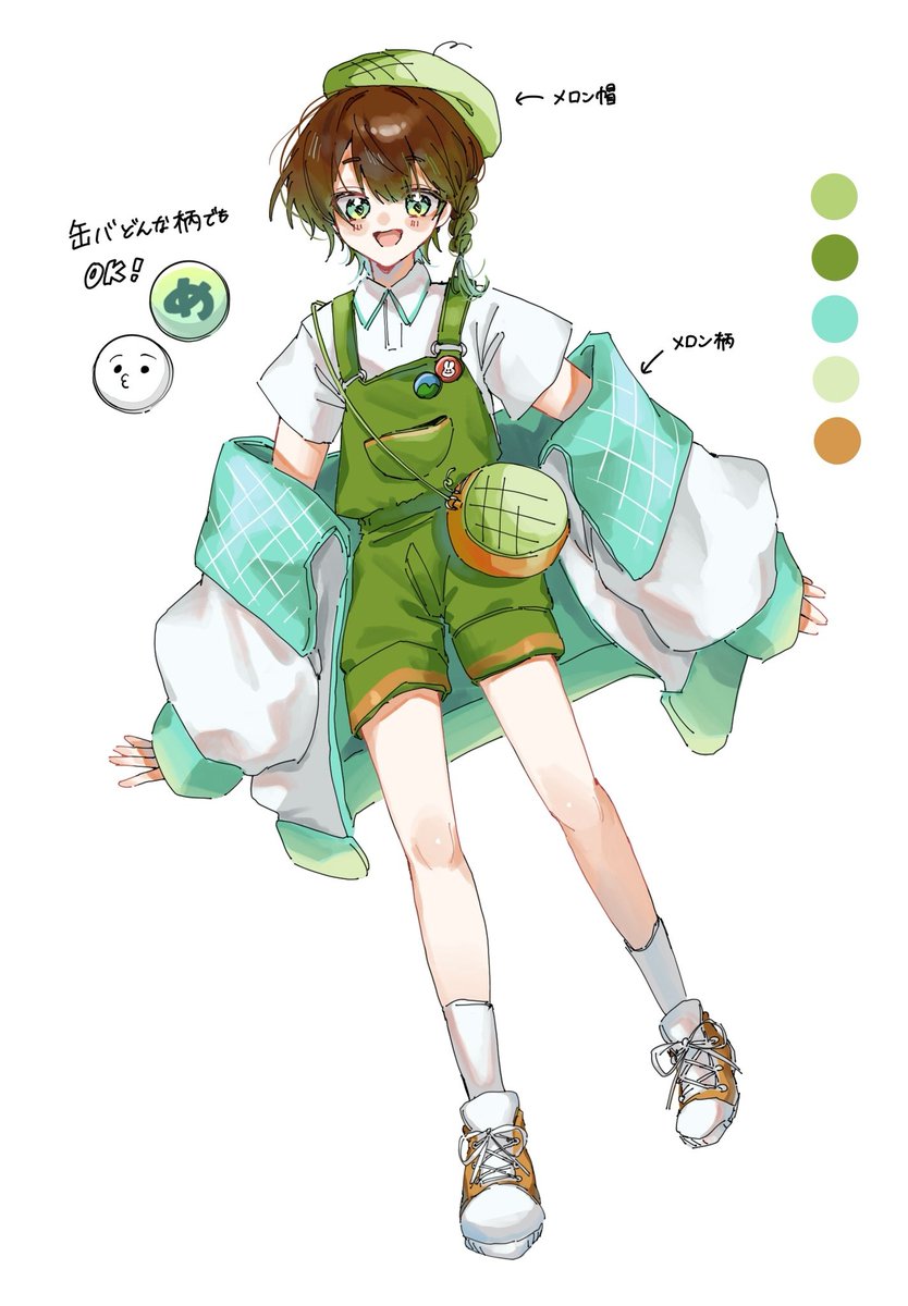 ねっこ (@neccoo_o) / Posts / X