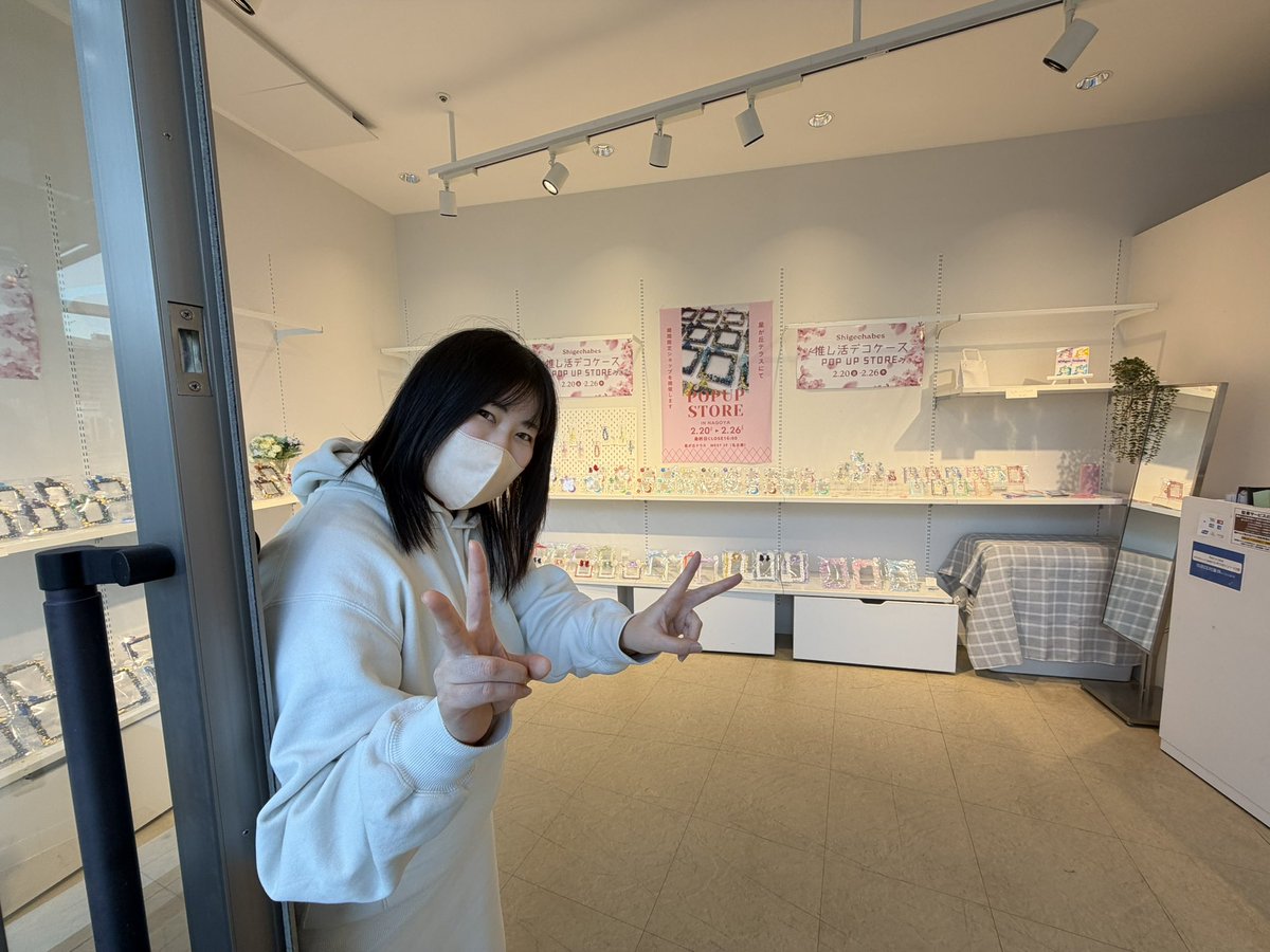 しげちゃん (@shigechaaandayo) / Posts / X