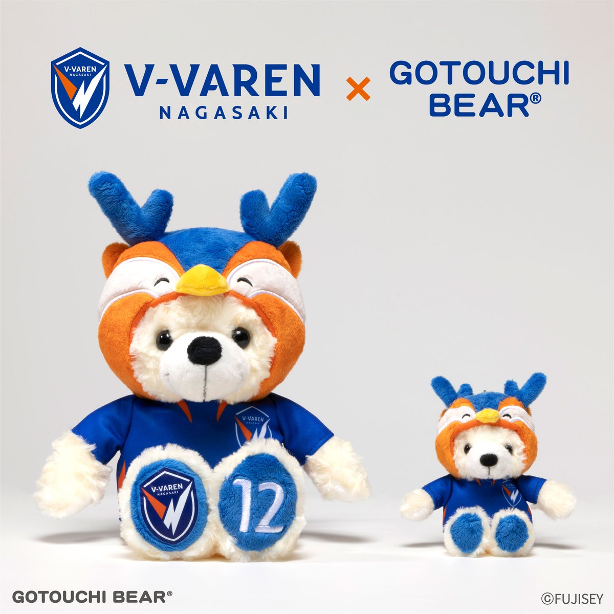 tata様】ご当地ベア 6点 tata様】ご当地ベア 6点