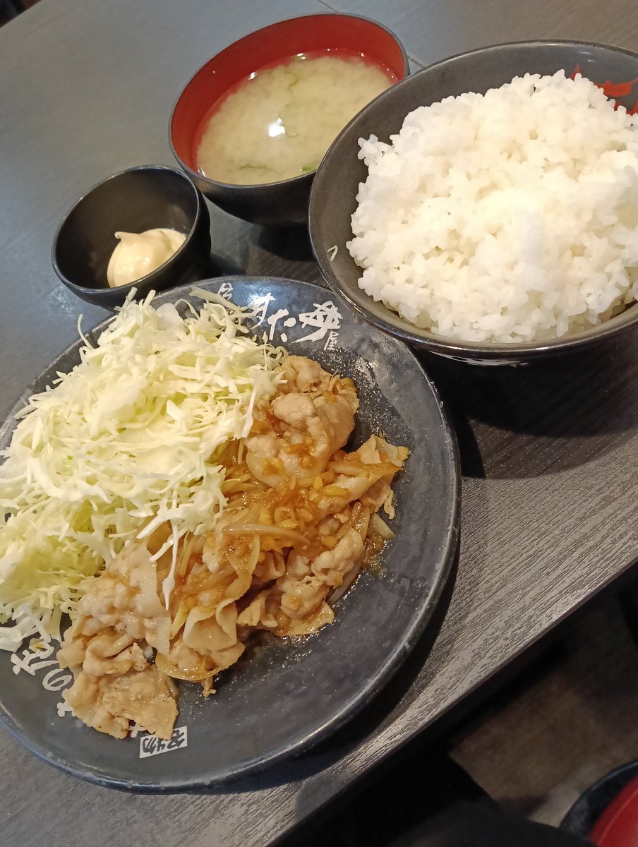 ひろぽん🇯🇵🇨🇳hiropon🤤 (@hiroponsake) / Posts / X