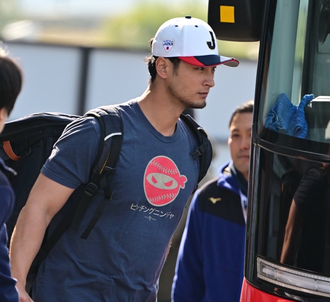 Get your Team Japan WBC PitchingNinja T shirt! Yu know Yu want one