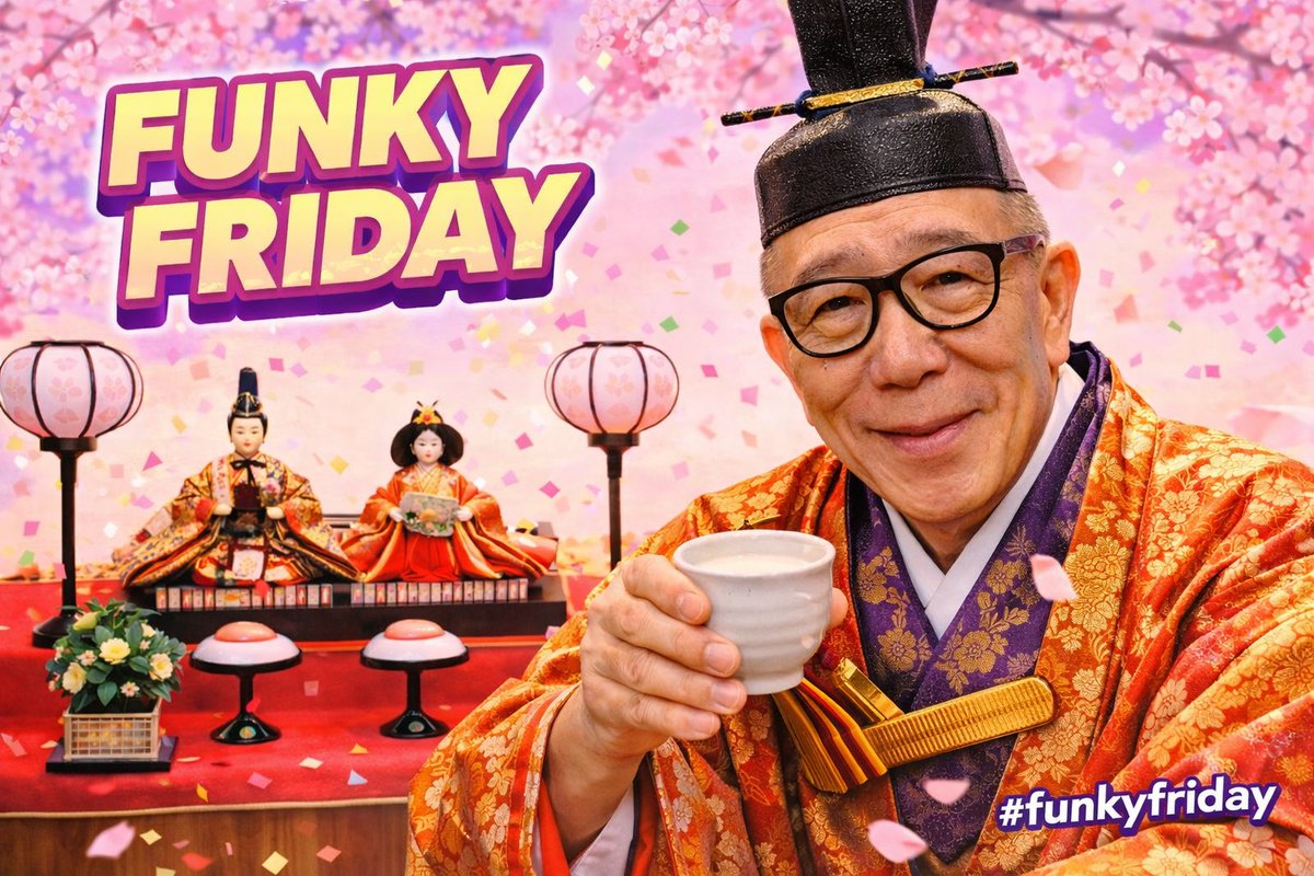 おはようございます 金曜日がやってきましたね 今日もファンキーに行き