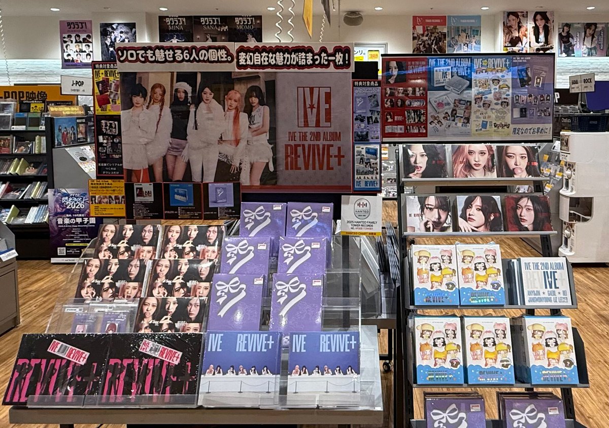 ダンカン ラプター（Rewind ver. 未開封） ラプター (旧型) - ダンカン ┃ヨーヨー専門店リワインド