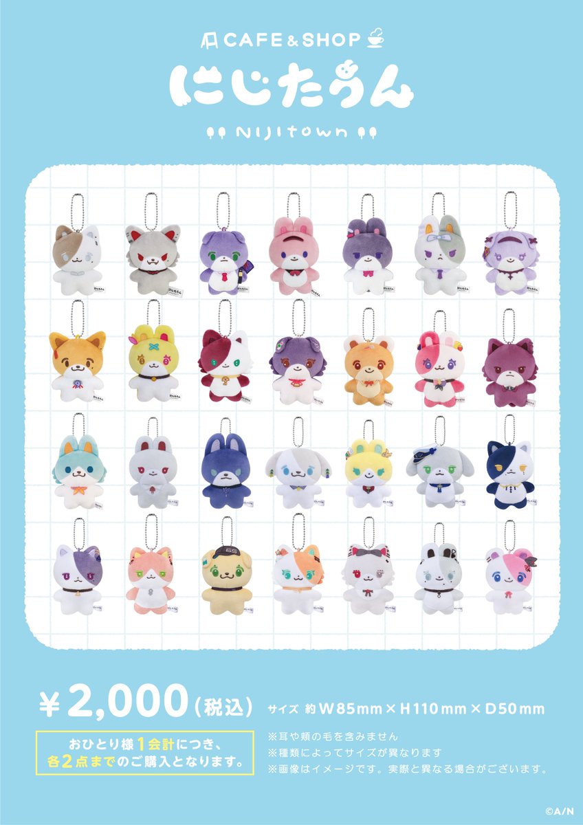 ツリービレッジ＠横浜 (@treevillage_yok) / Posts / X