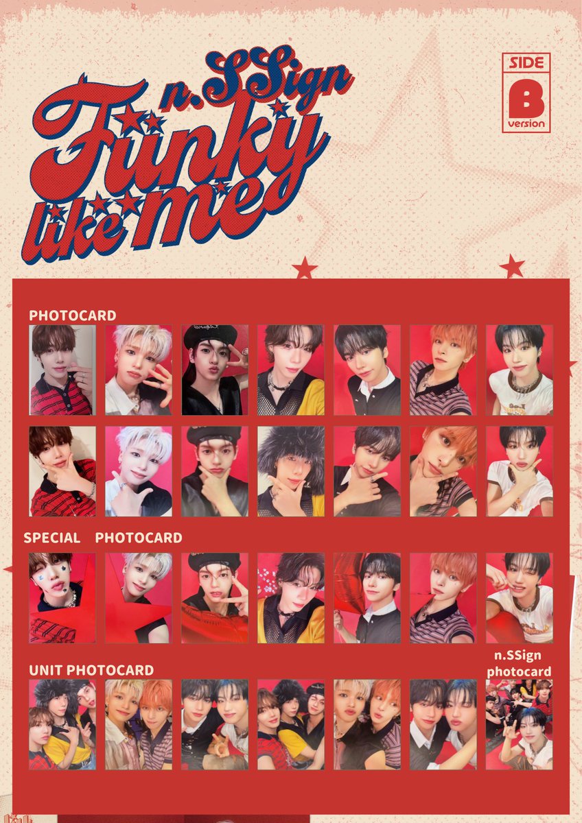 みなさんのおかげで揃いましたー☺️ 画像置いておくのでご自由にお