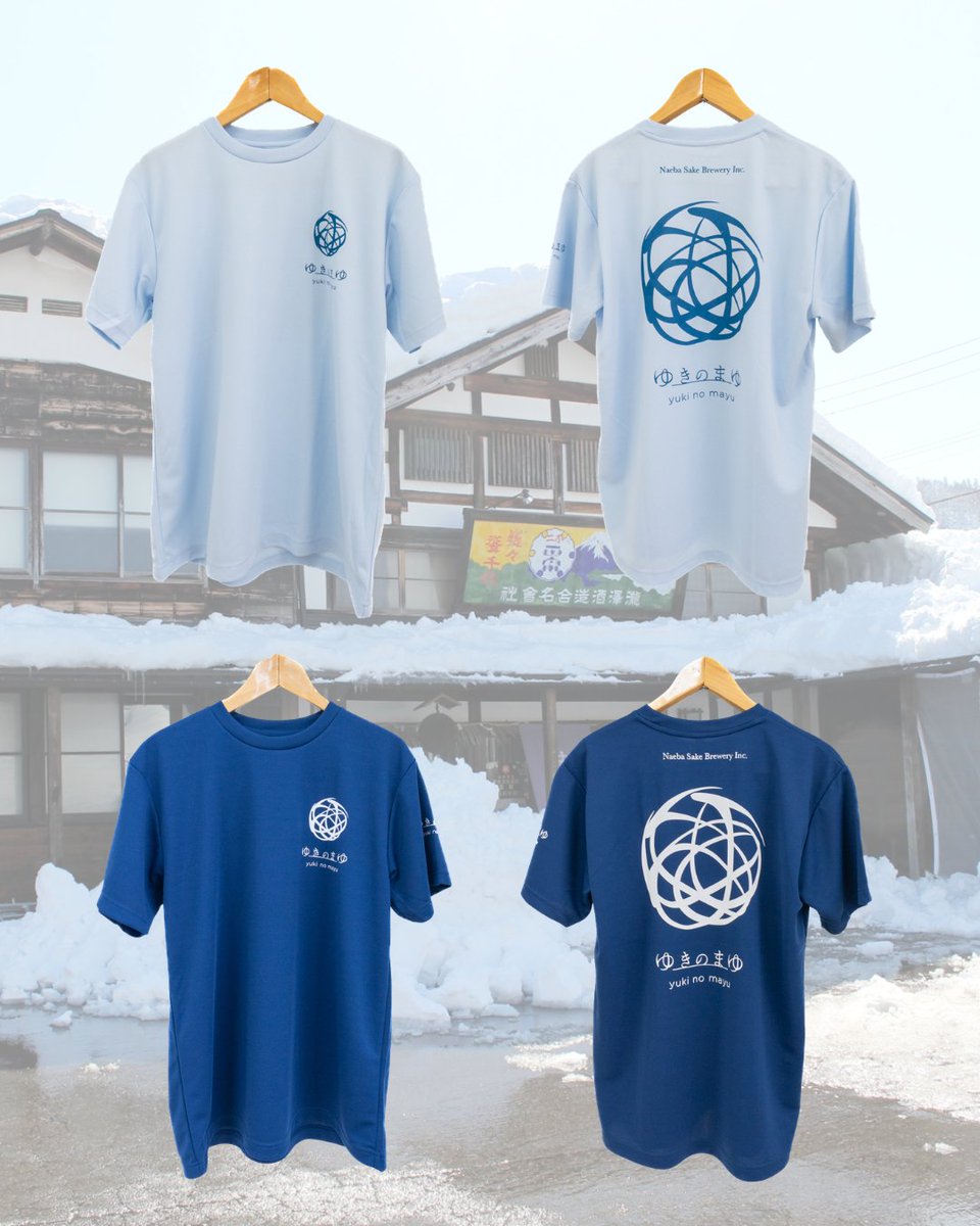 ゆきのまゆ」Tシャツ】 蔵人とおそろいTシャツが販売です！ 軽くて