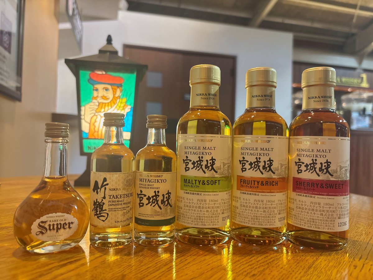 本日3月2日は、「ミニ」の日です✨ 宮城峡蒸溜所のショップにて