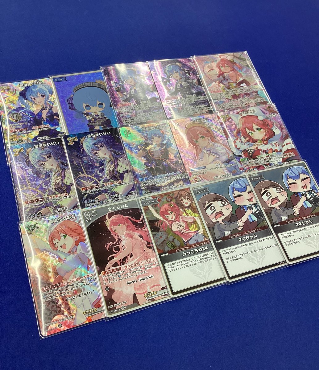 ホロカ 入荷情報】 紫咲シオン(OUR）など、ハイレアカード多数お買取