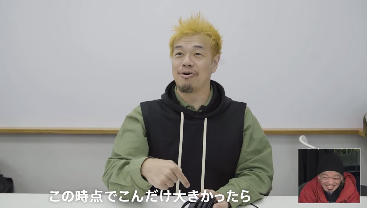 ダーイやんけwwwwwwww