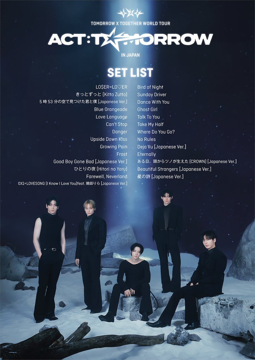 TXT JAPAN OFFICIAL (@TXT_bighit_jp) / Posts / X