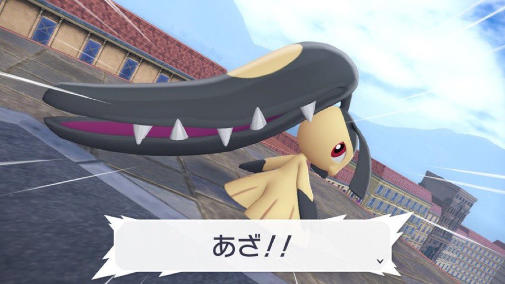 Post by リリアン on X: クチート