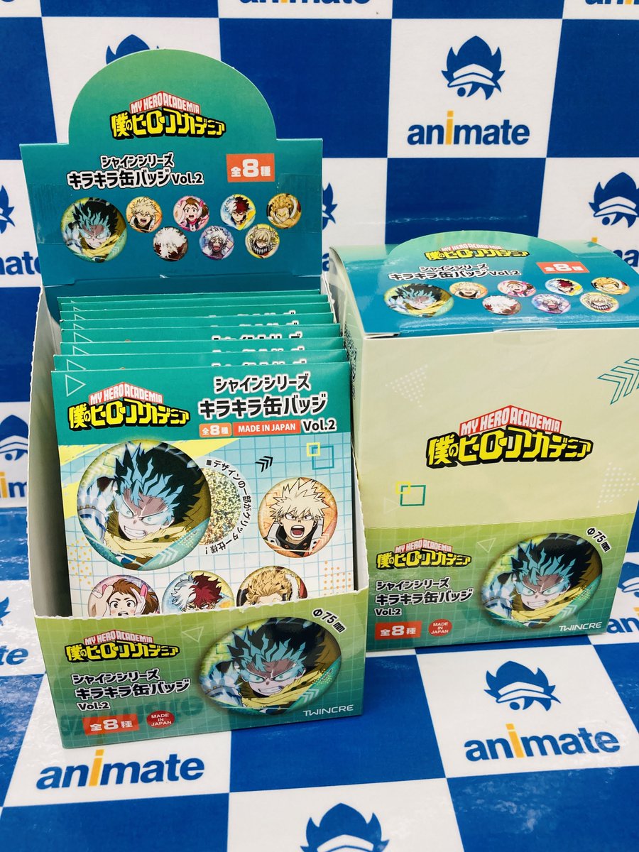 グッズ入荷情報】 「僕のヒーローアカデミア シャインシリーズ