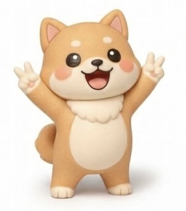 🙍‍♂️ん？んん⁉︎ 何か凄いイベントやってんな… せっかくだからまめ