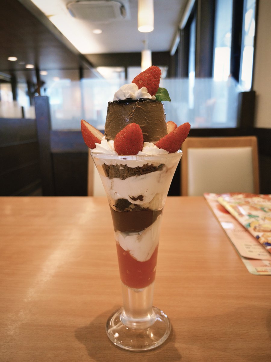 Post by あんこ on X: ココス🍓