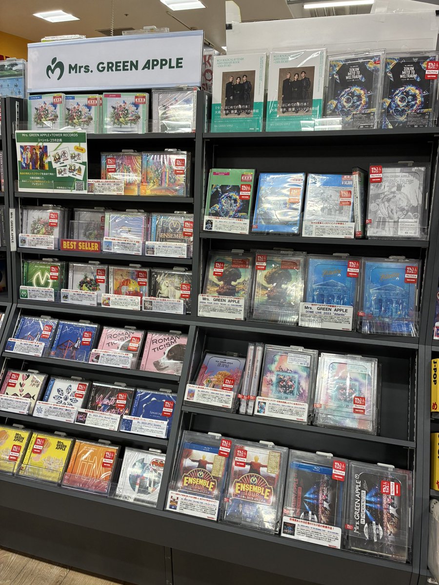 Mrs. GREEN APPLE】 #ミセス 初の単行本📖 『MGA MAGICAL 10 YEARS