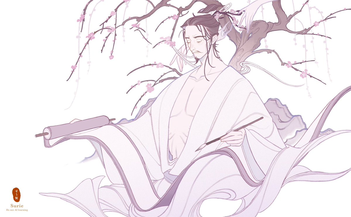 糸織ゆいね＊春コミ南1け11b (@yuinexxx) / Posts / X