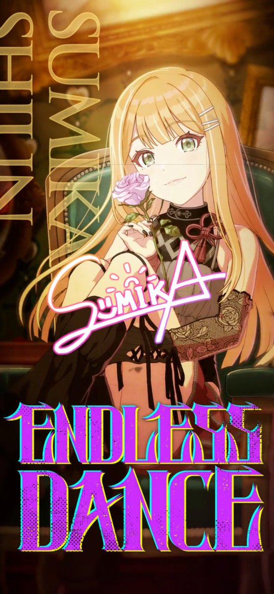 SSR確定10連で清夏キター！ 何か今、演出2回有った様な気がw