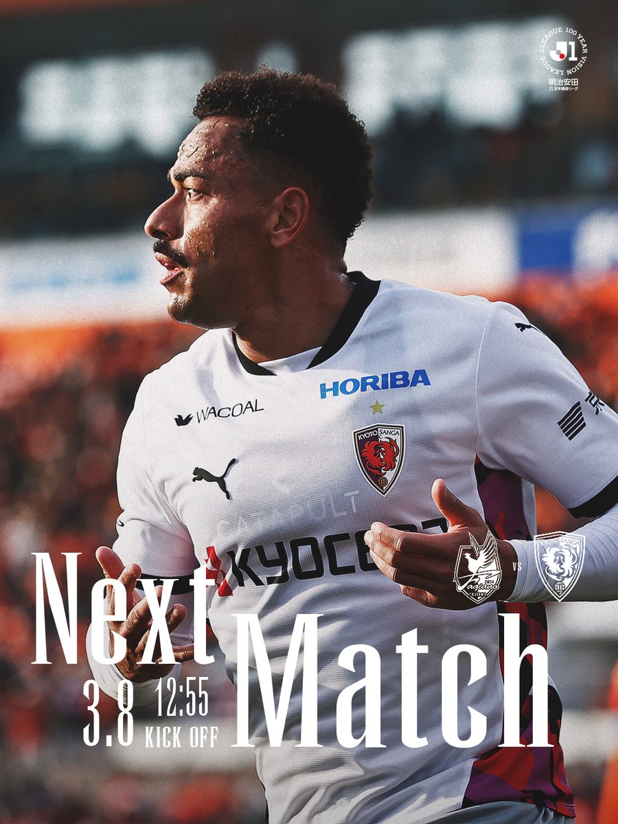 yusuke@スポーツ大好き (@yHebFc8qQUR19kP) / Posts / X