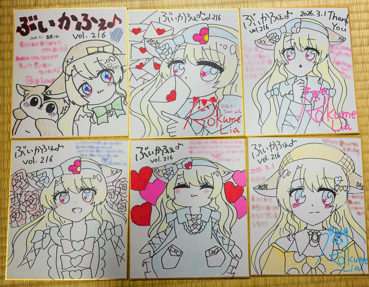 ぶいかふぇvol.216 個人物販のお知らせ ・色紙(10枚)/1枚5000円 手書き