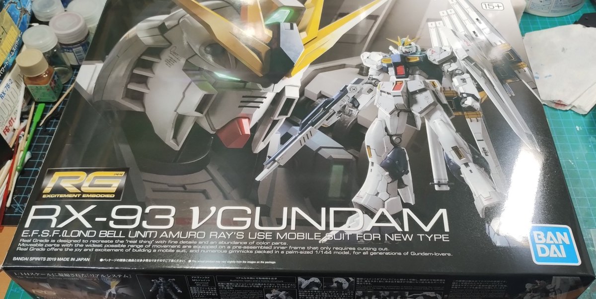 やっと買えました😭😭😭😭