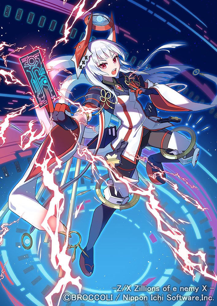 2月26日発売の #ZX_TCG イグニッションパック 「RUMBLING FORCE」にて