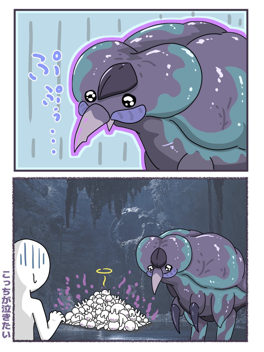 しょうちゃん (@shochan0426) / Posts / X