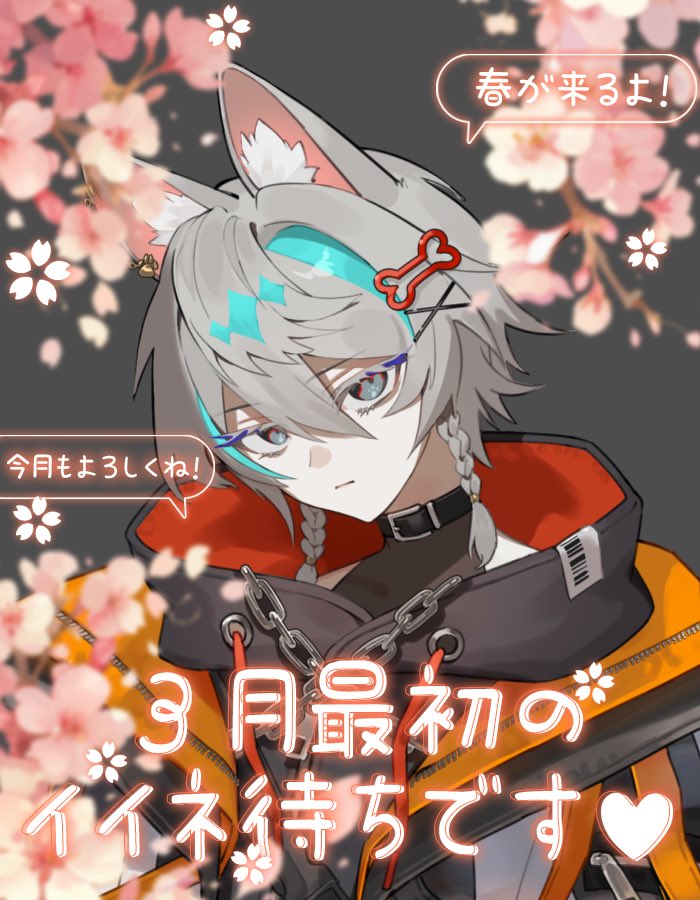 ぽふやみ@お仕事募集中 (@pfDark83) / Posts / X