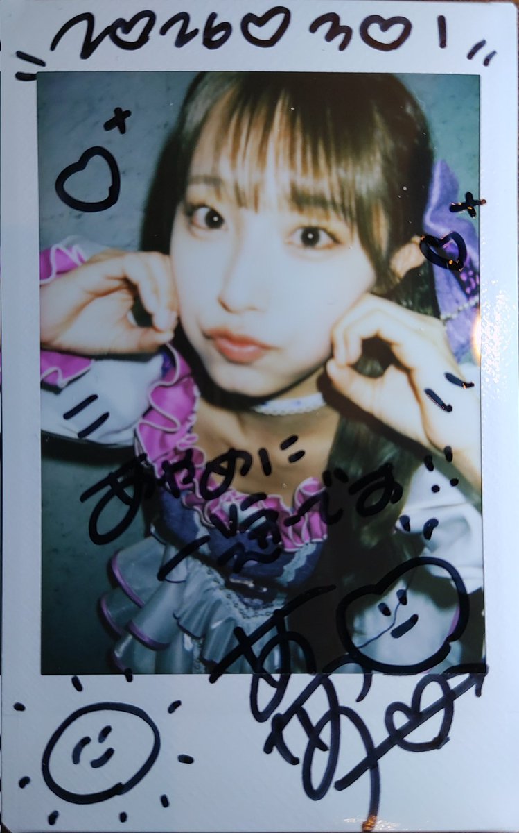 フーちゃん (@FastFourierTran) / Posts / X