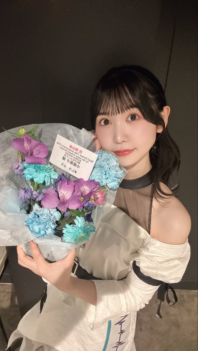 RT @Riko_kohara: 素敵なお花嬉しかったです🌸 ありがとうございました