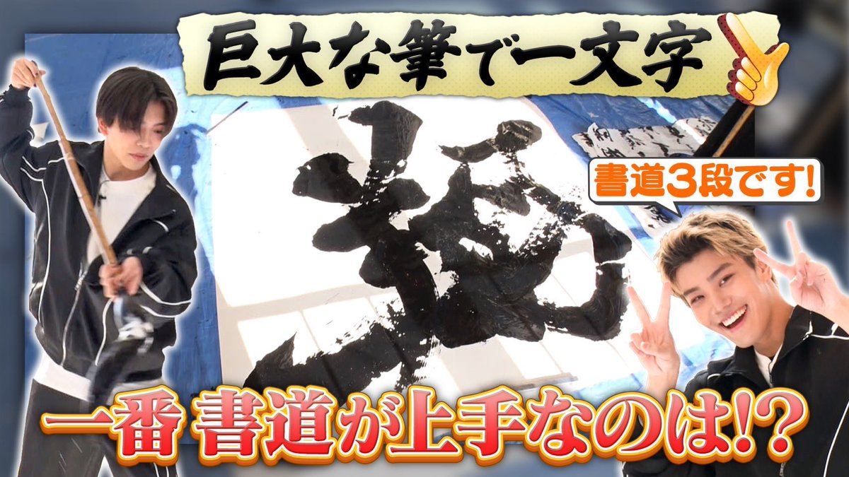 ぺけぽん (@lilpekepon) / Posts / X