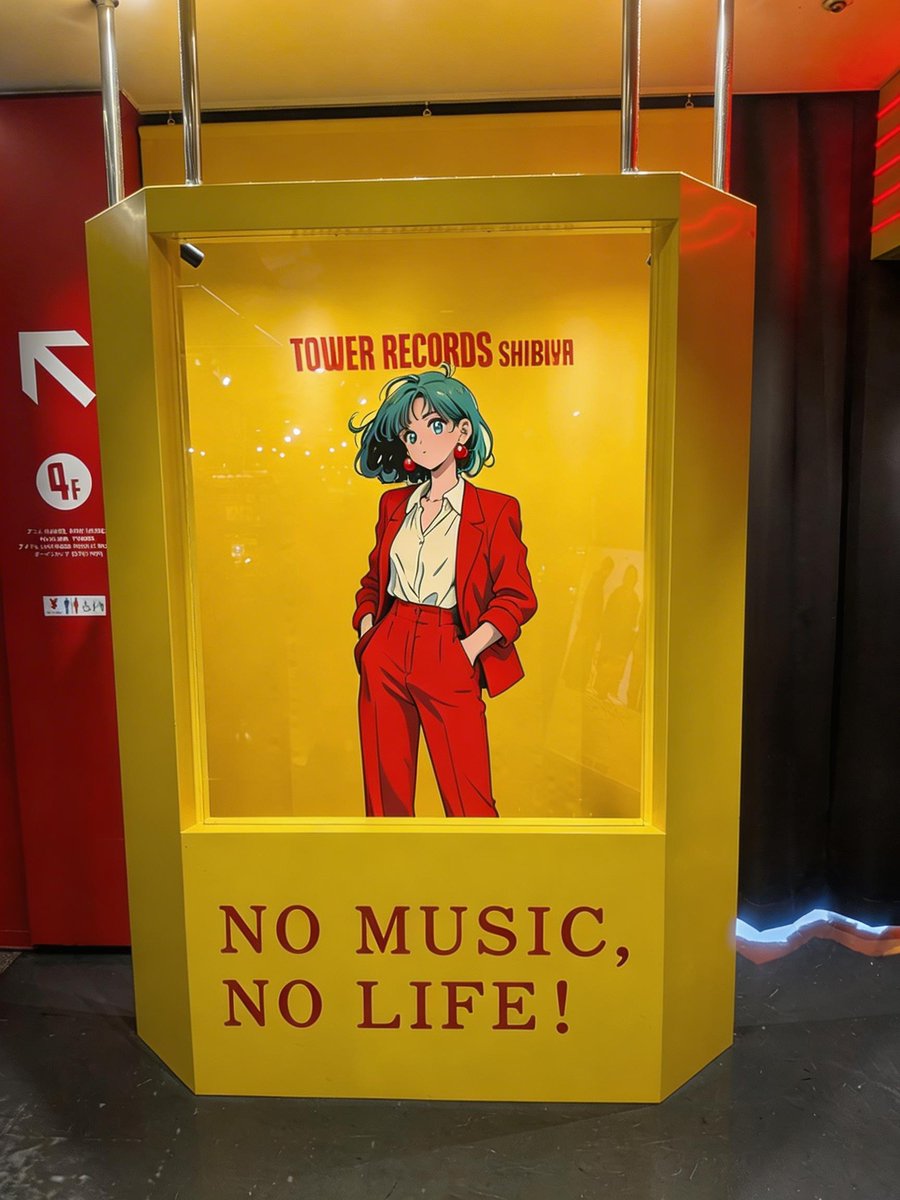 五月 (@hakureifarm) / Posts / X