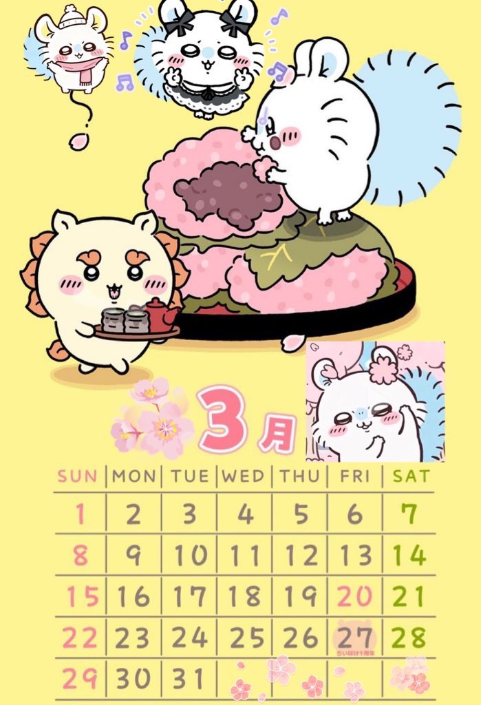 3月もよろしくお願いします 3月March #3月 #March