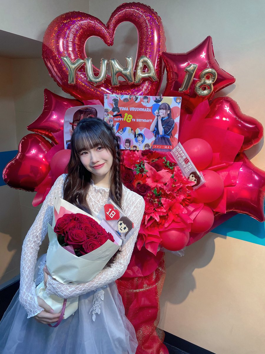 生誕祭ありがとうございました!!🎂 本日18歳になりました🍓✨👸🏻